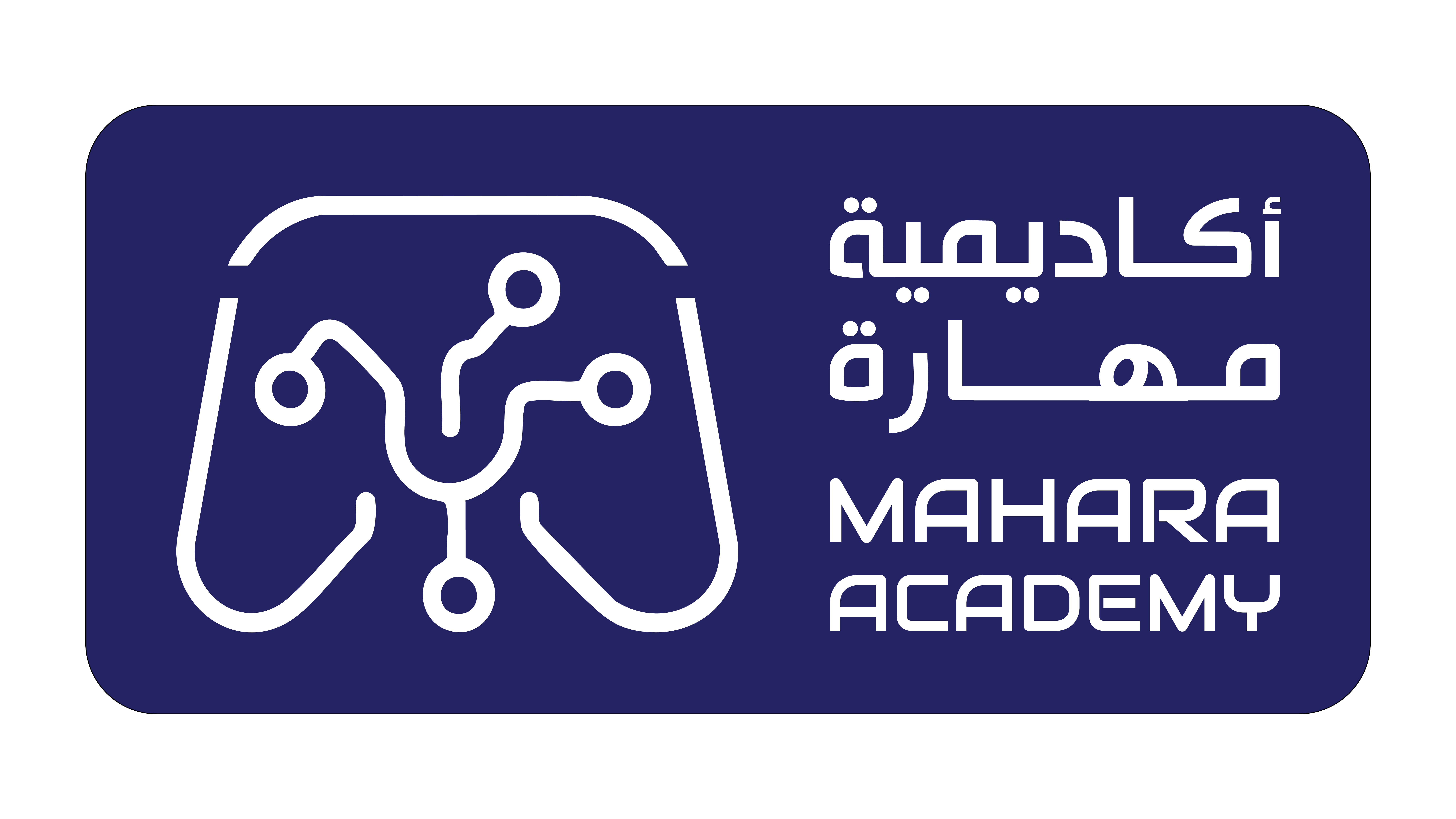 Mahara Academy | Esports, Gaming & Emerging Tech Training Hub